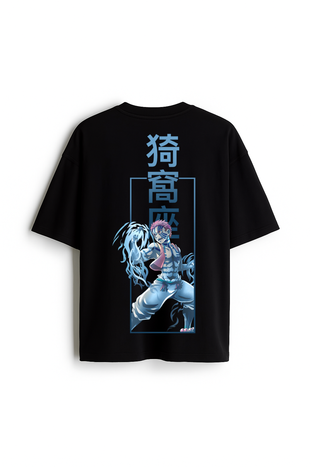 Endless Combat - Premium Black Oversized Cotton Tee